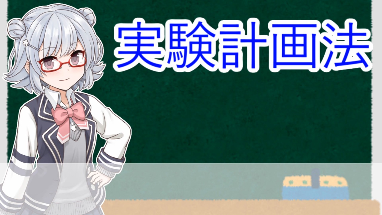 人気の ソフトウェアトーク解説 動画 5本 3 ニコニコ動画