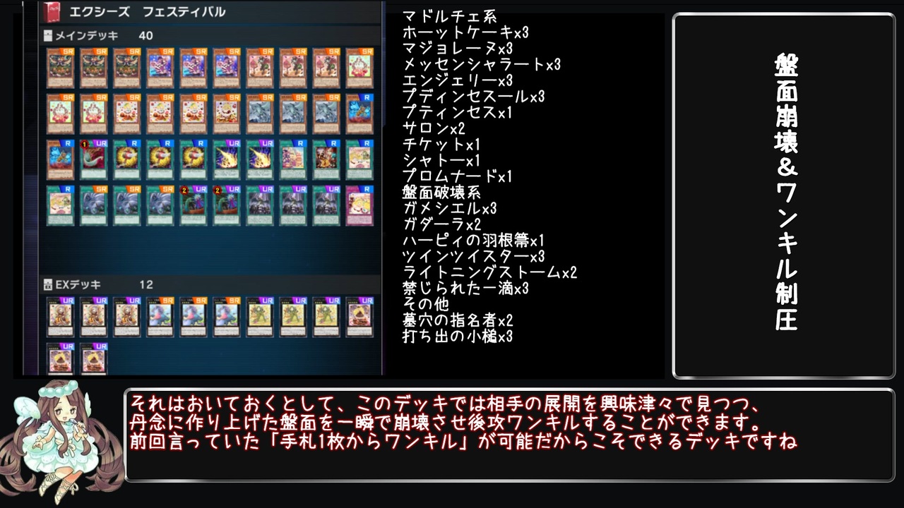 人気の Biim兄貴リスぺクト 動画 1 103本 5 ニコニコ動画