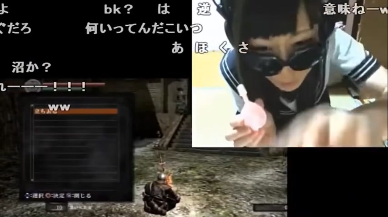 浣腸　投稿 かなた 浣腸してダークソウルをプレイしたらう〇こ漏らして「あ」が流れるシーン【2018_08_12】 - ニコニコ動画