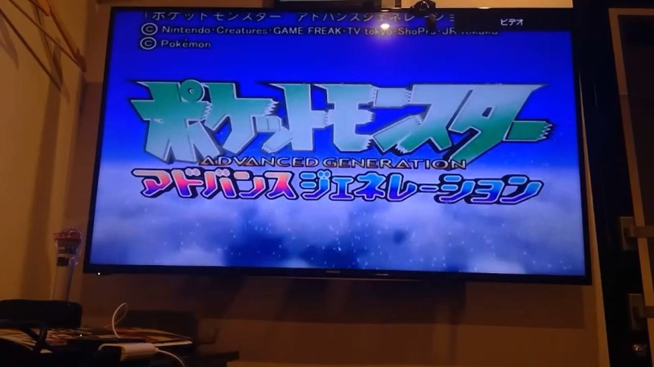 カラオケ めざせポケモンマスター ポケモン言えるかな ニコニコ動画