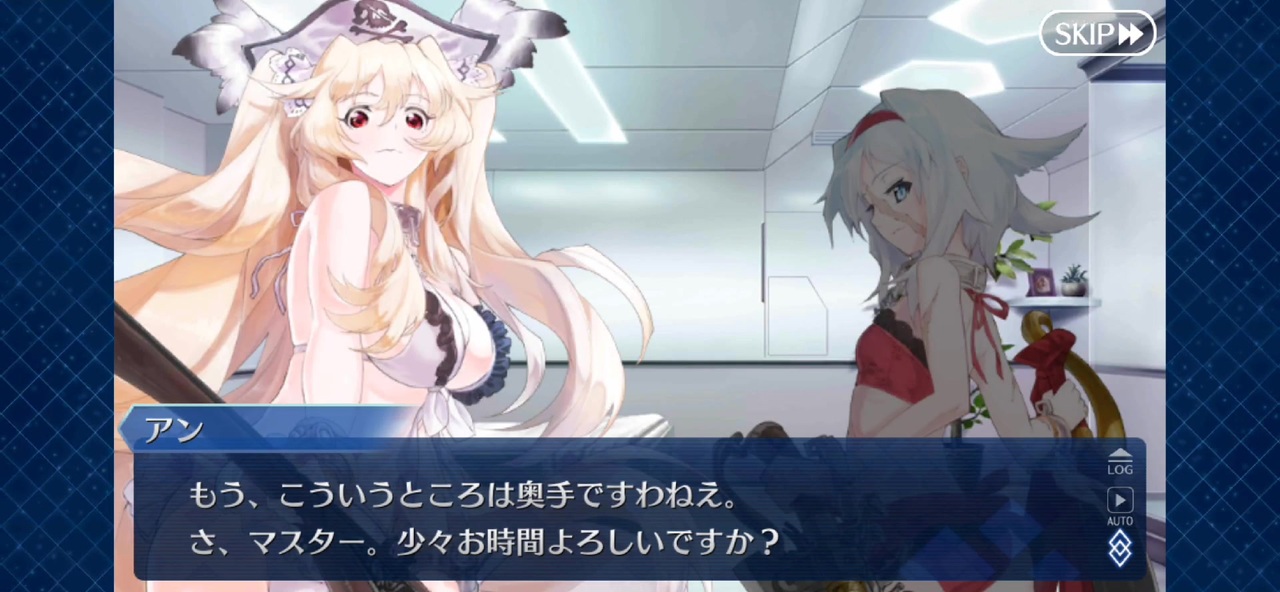 人気の アン ボニー メアリー リード Fate 動画 39本 ニコニコ動画