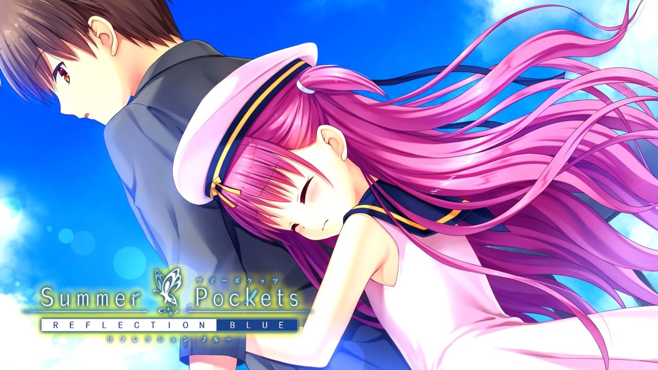 Reflection Art Summer Pockets 月明りの紬 Reflection Art Summer Pockets 月明りの紬 サマポケ - メルカリ