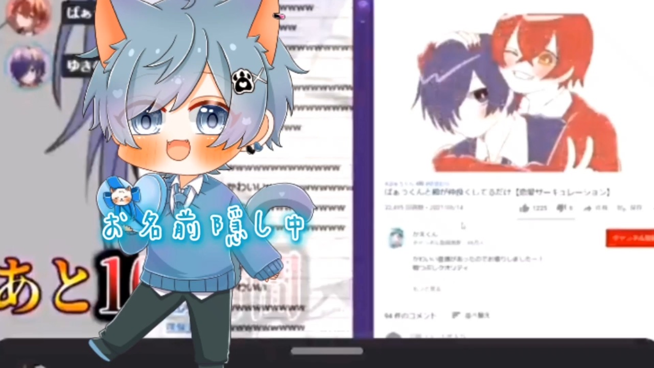 人気の ばぁうくん 動画 28本 ニコニコ動画