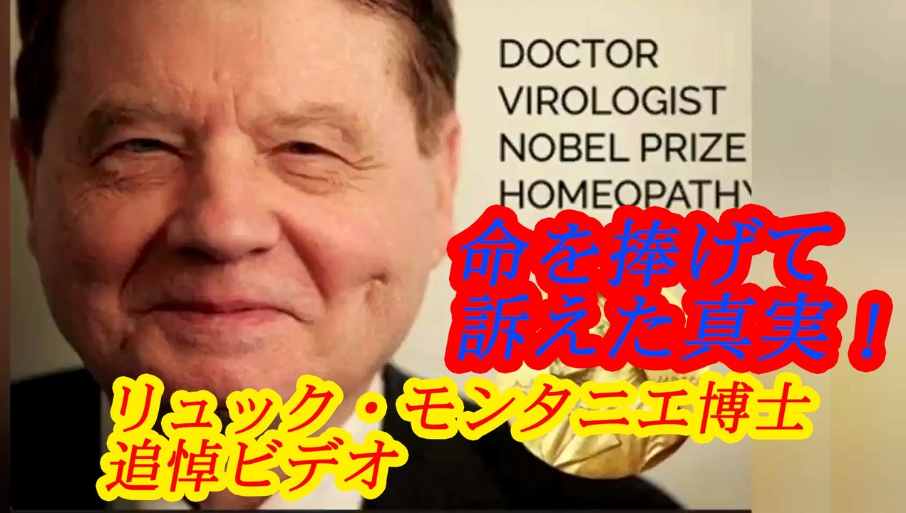 病気を寄せつけない賢い生き方