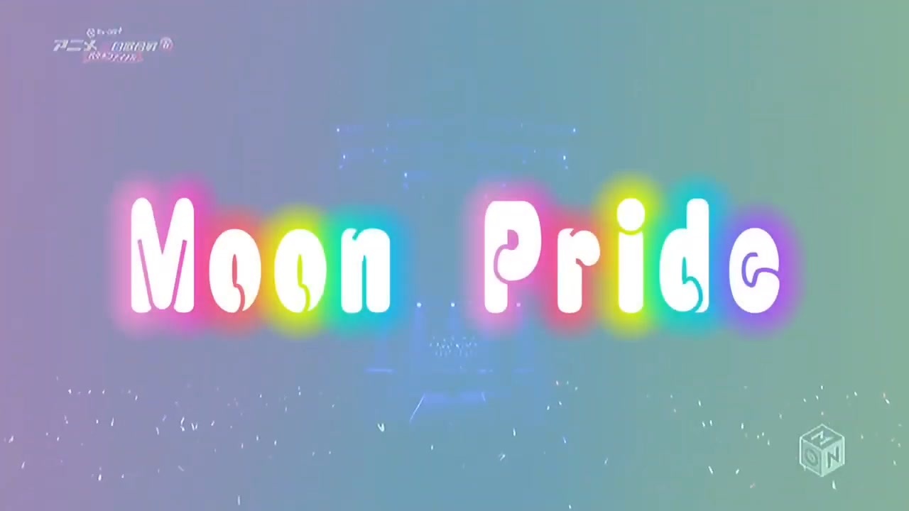 人気の Moon Pride 動画 124本 ニコニコ動画