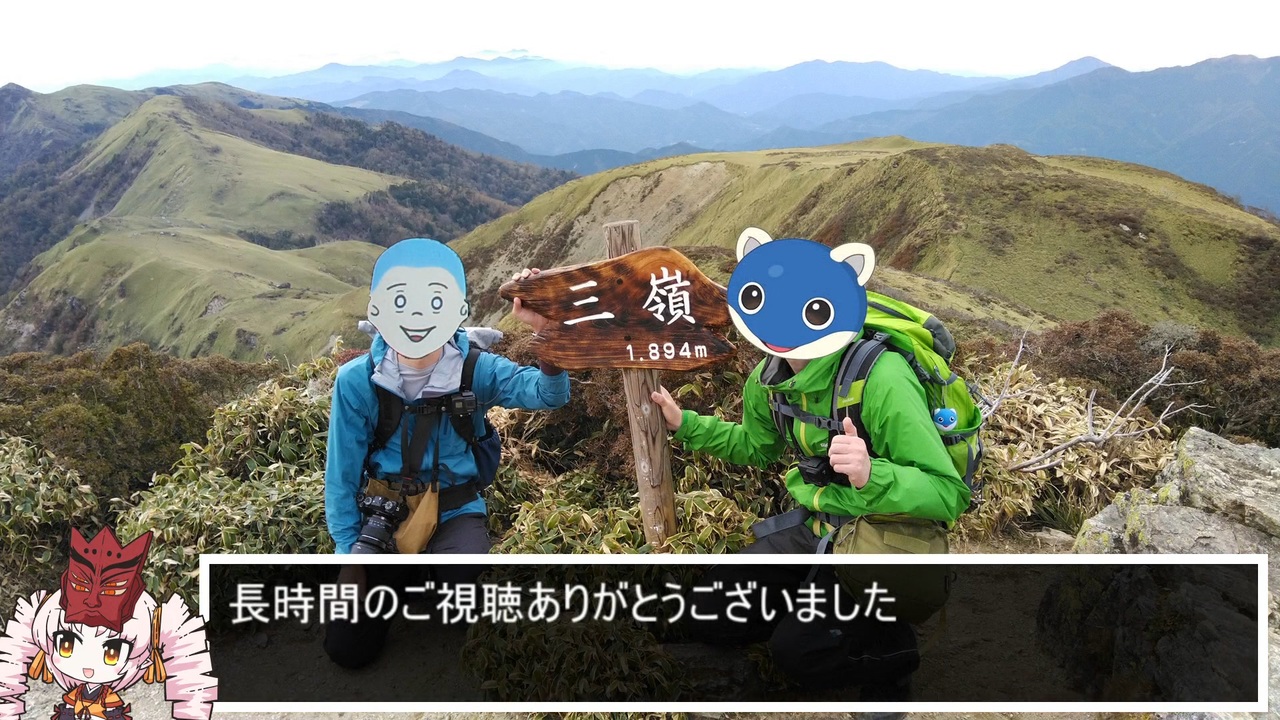 人気の ポケモンgo 動画 2 091本 ニコニコ動画