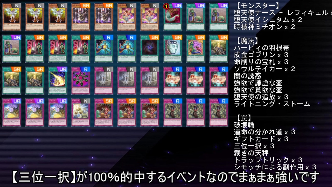 シモッチバーンデッキでexフェスティバル４戦 ニコニコ動画