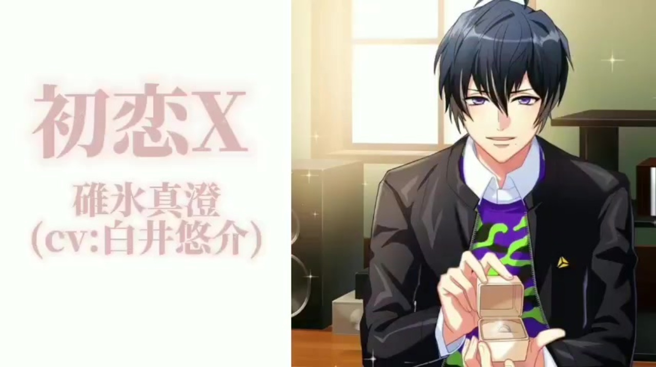 人気の 碓氷真澄 動画 125本 ニコニコ動画