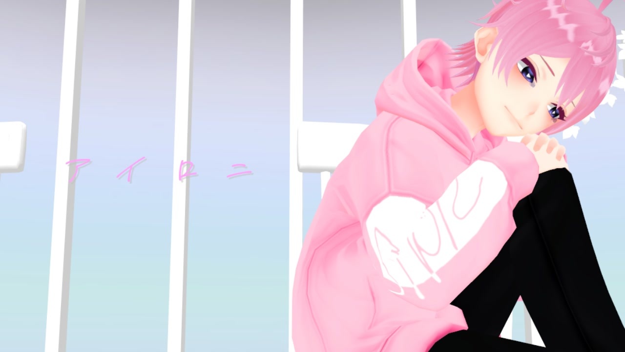 人気の すとぷりmmd 動画 91本 ニコニコ動画