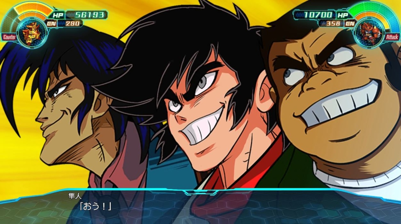 人気の スパロボ30 動画 1 486本 6 ニコニコ動画