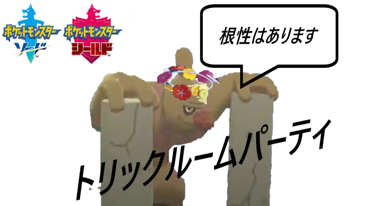 人気の ローブシン 動画 58本 ニコニコ動画