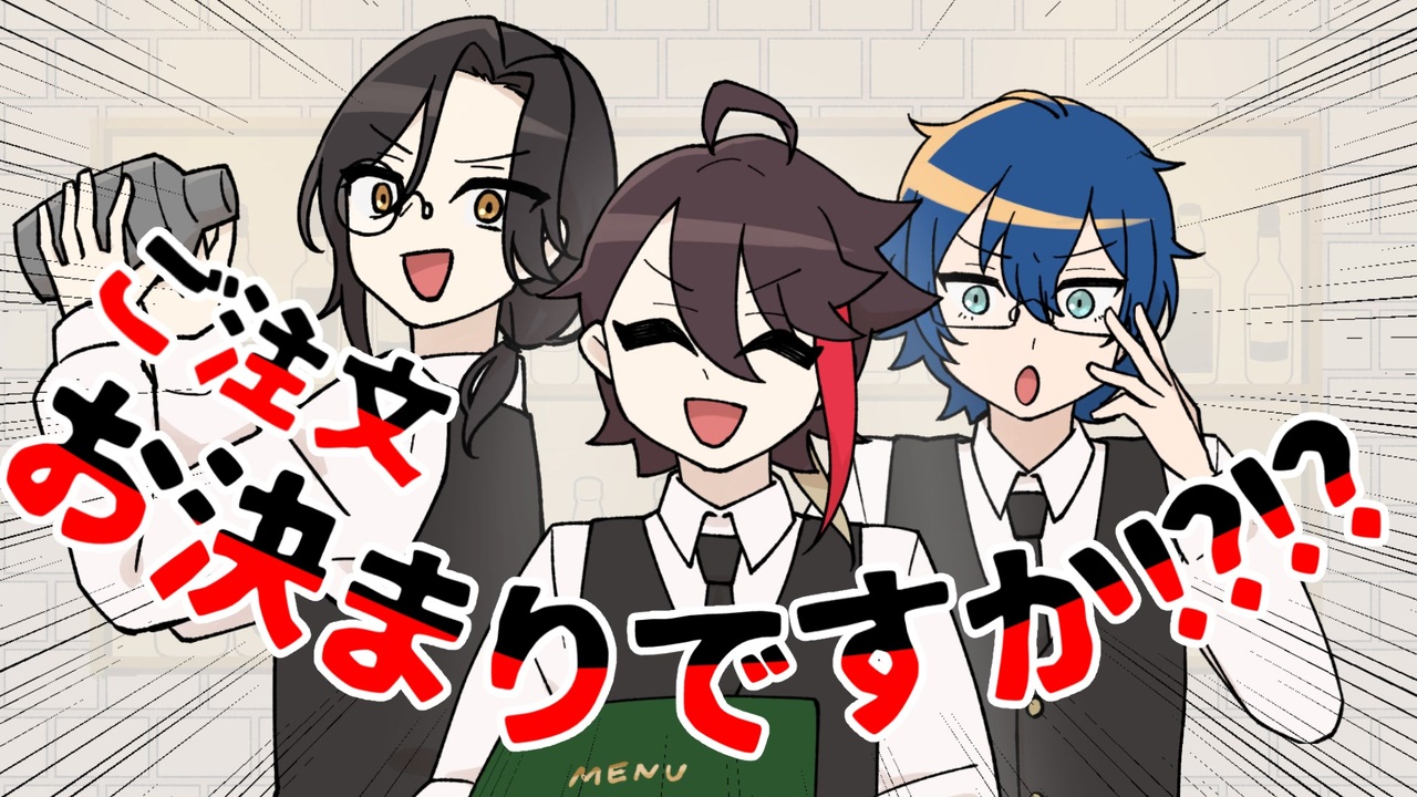 にじさんじ 早瀬走 コスプレ衣装 セット スピード対応 全国送料無料