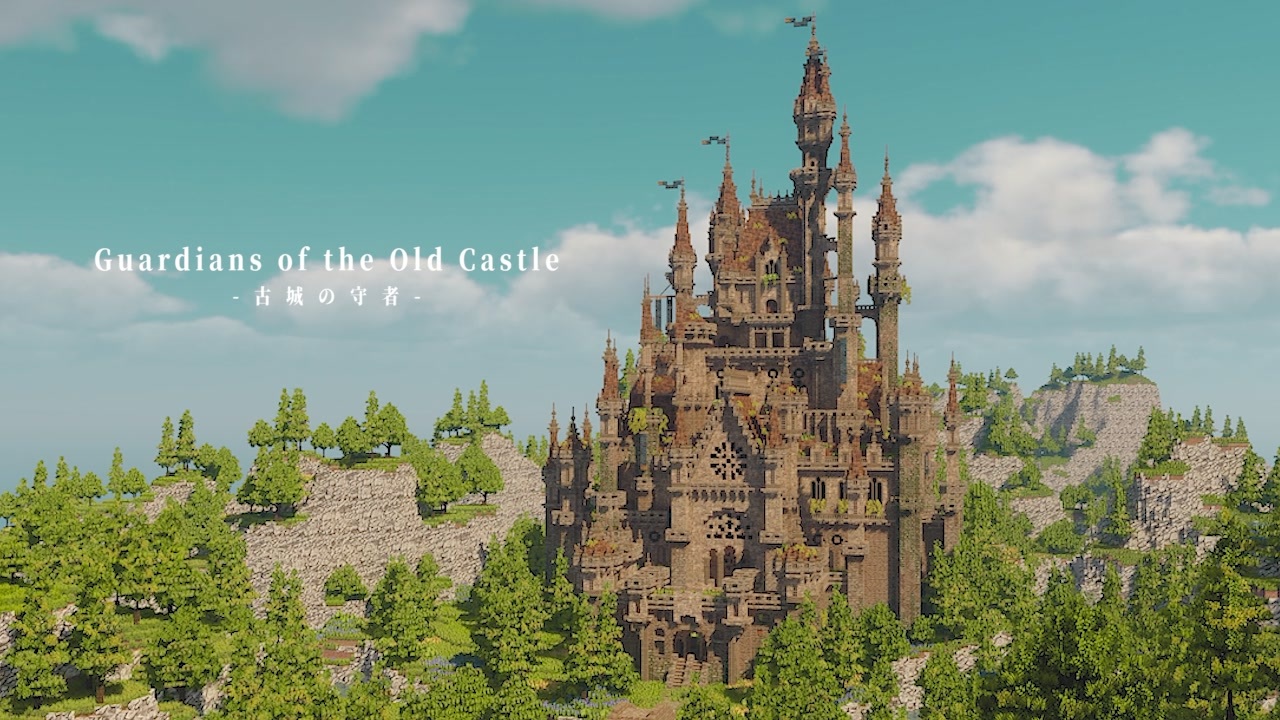 Minecraft建築関連 はすっこさんの公開マイリスト ニコニコ