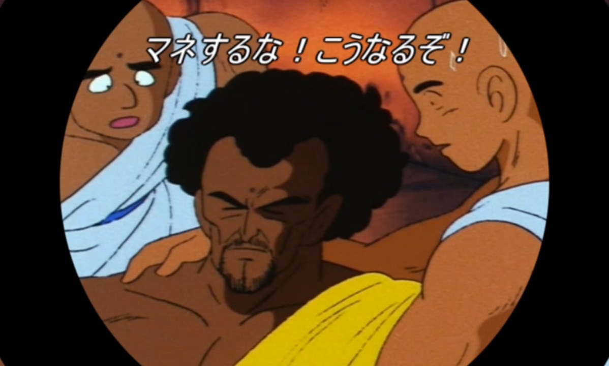 人気の 吉田拓郎 魁 クロマティ高校 動画 43本 ニコニコ動画