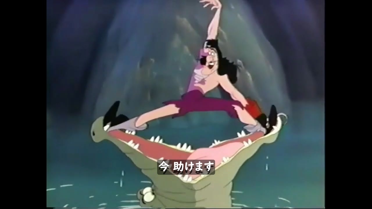 人気の ディズニー 著作権切れ 動画 23本 ニコニコ動画