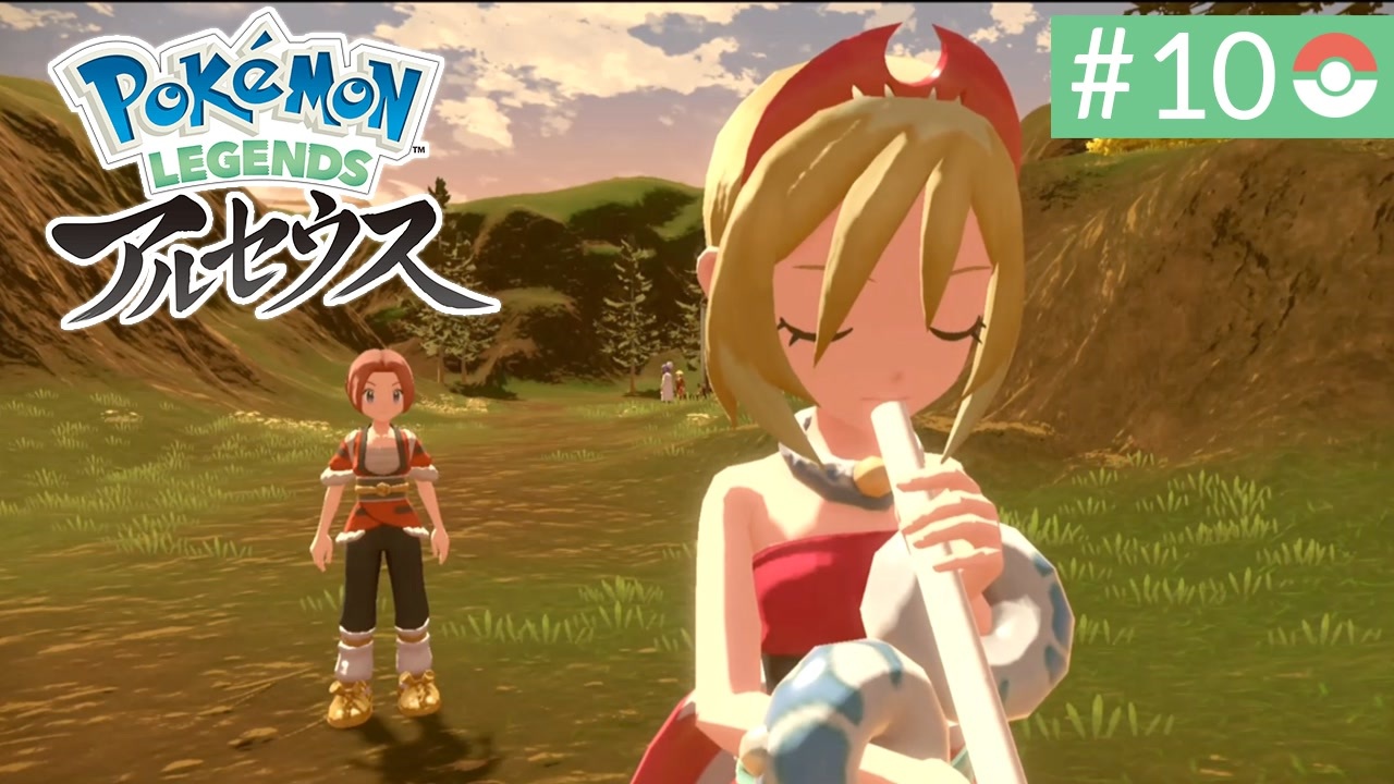 人気の ポケットモンスター 動画 9 519本 43 ニコニコ動画