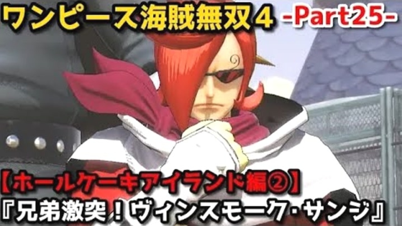 人気の ヨンジ 動画 10本 ニコニコ動画