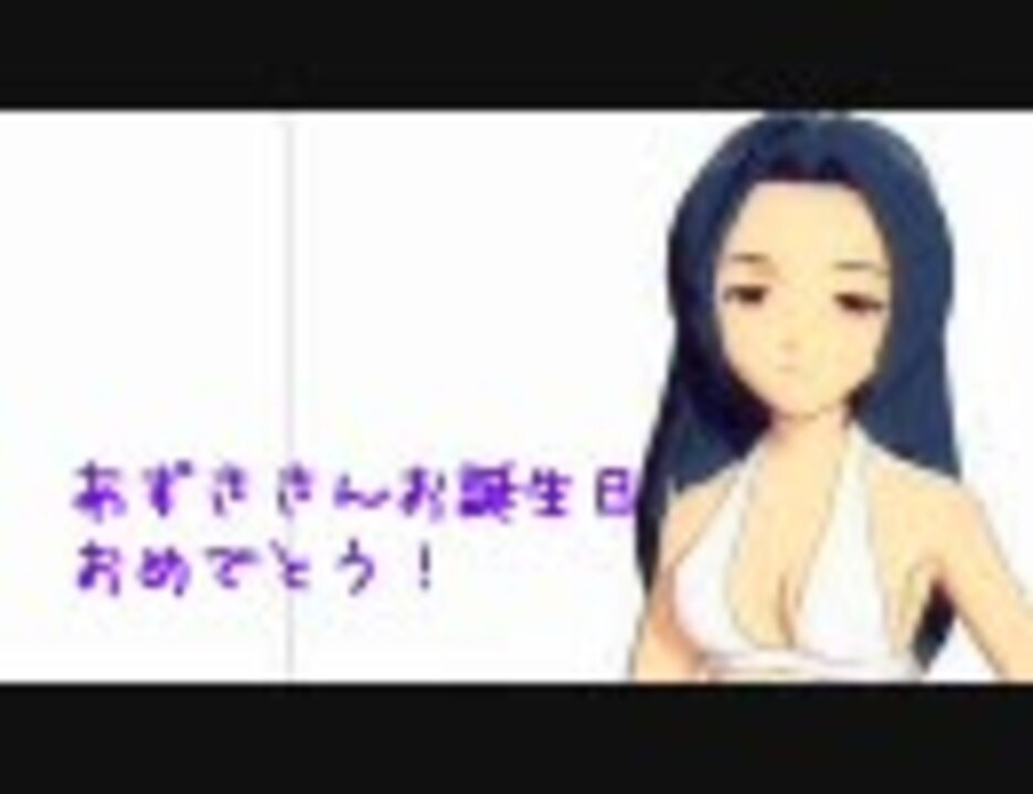 アイドルマスター　７６５の森の子猫たち - ニコニコ動画