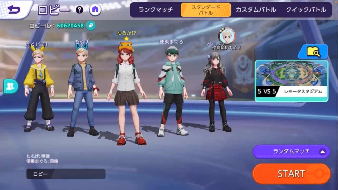 人気の ヨクバリス 動画 79本 ニコニコ動画