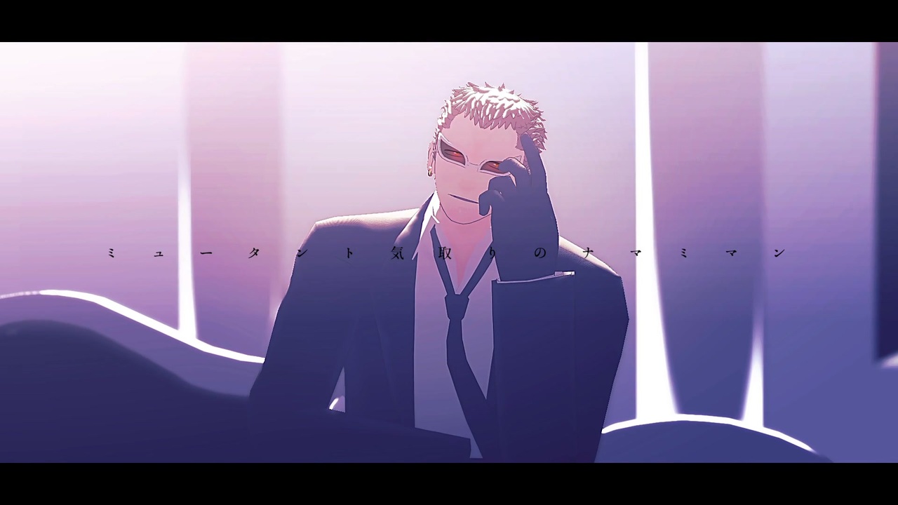 人気の ヴェルゴ 動画 11本 ニコニコ動画