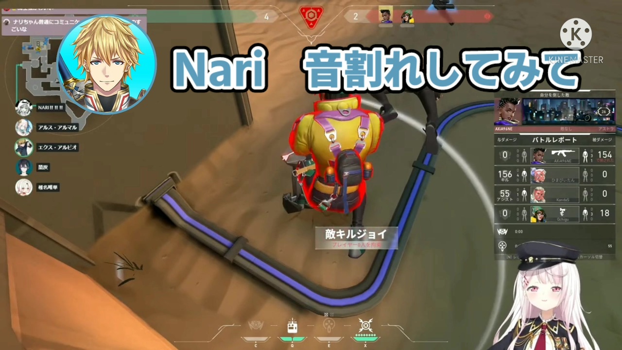 Nari 音割れしてみて ニコニコ動画