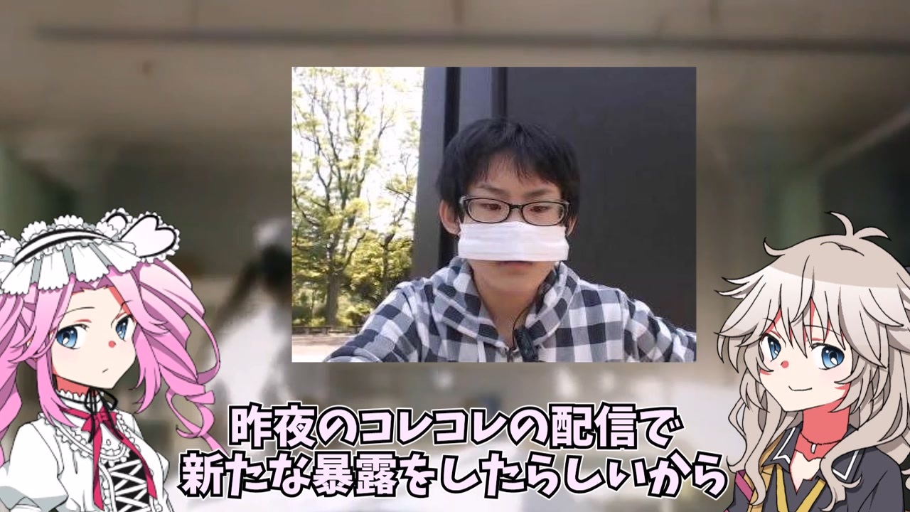 速報】潤羽るしあ、ホロライブに復讐開始「事務所と先輩から嫌がらせを