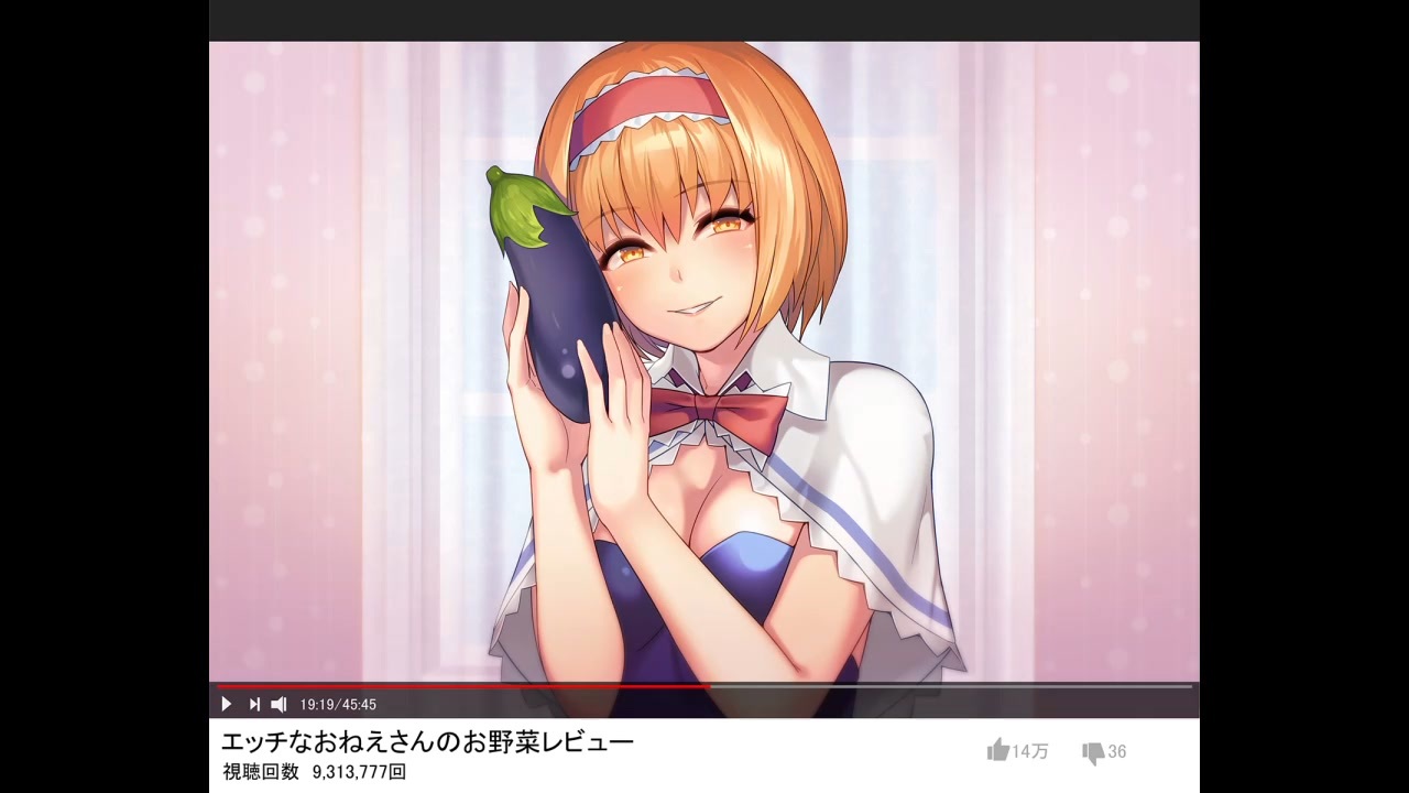 人気の ｈｎｓ姉貴 動画 703本 ニコニコ動画