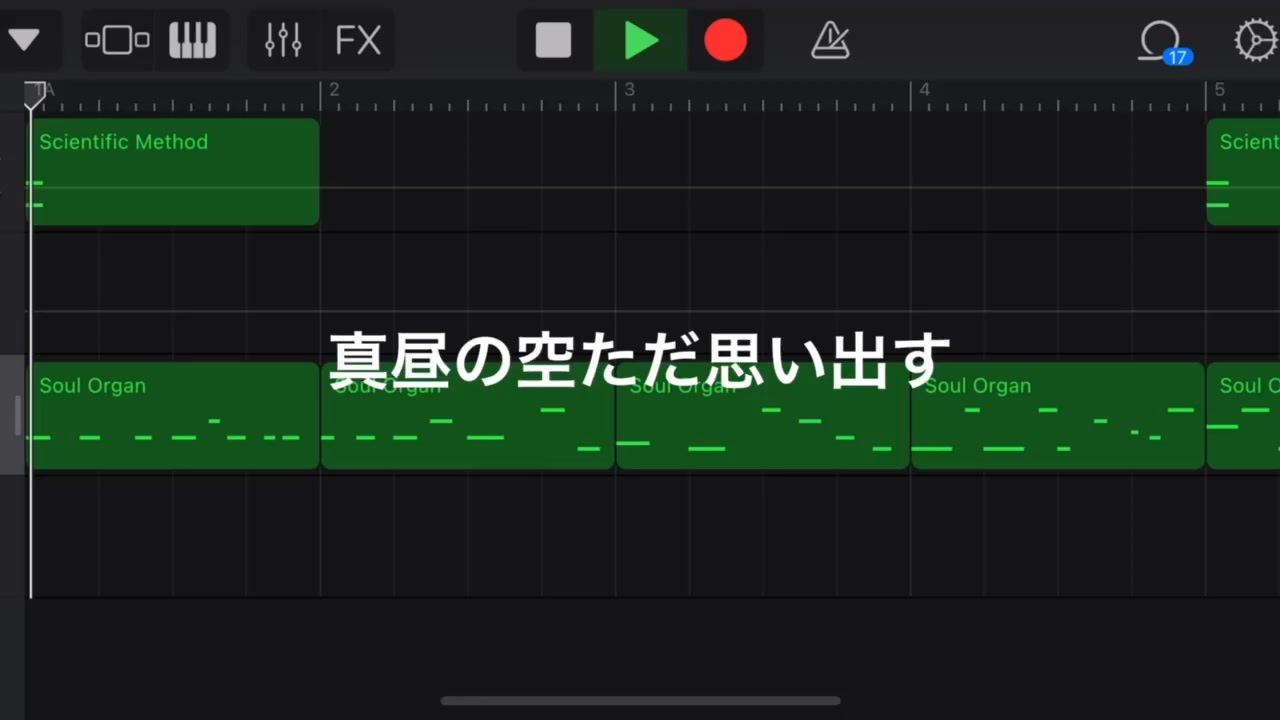人気の ぼかろpになりたい 動画 1 346本 ニコニコ動画