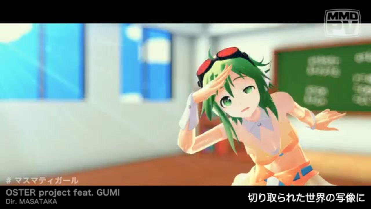 人気の 二ノ湯かなえ 動画 103本 ニコニコ動画