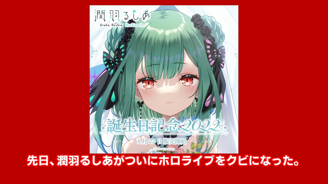 人気の 楠栞桜 動画 1 030本 ニコニコ動画