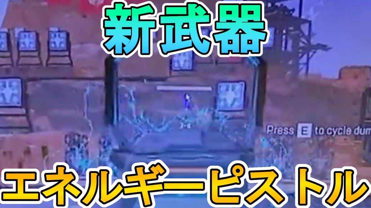 Apex 全316件 ホルスさんのシリーズ ニコニコ動画