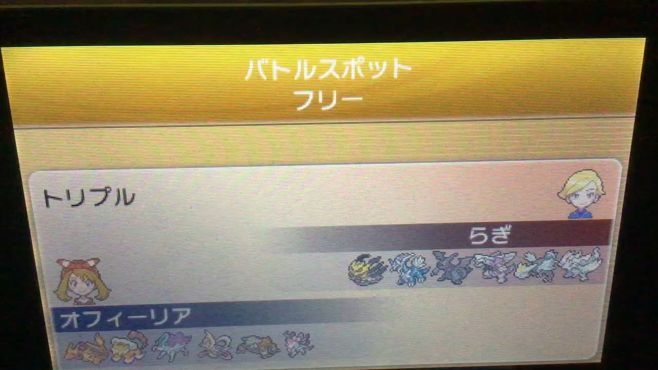 人気の ポケモンoras 動画 13 576本 2 ニコニコ動画