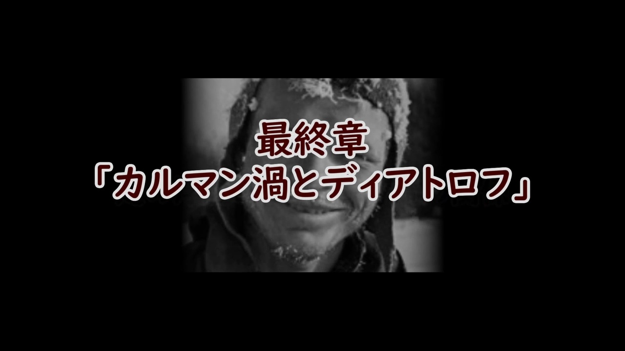 人気の もっと評価されるべき 赤いニコニコ動画 動画 2本 ニコニコ動画