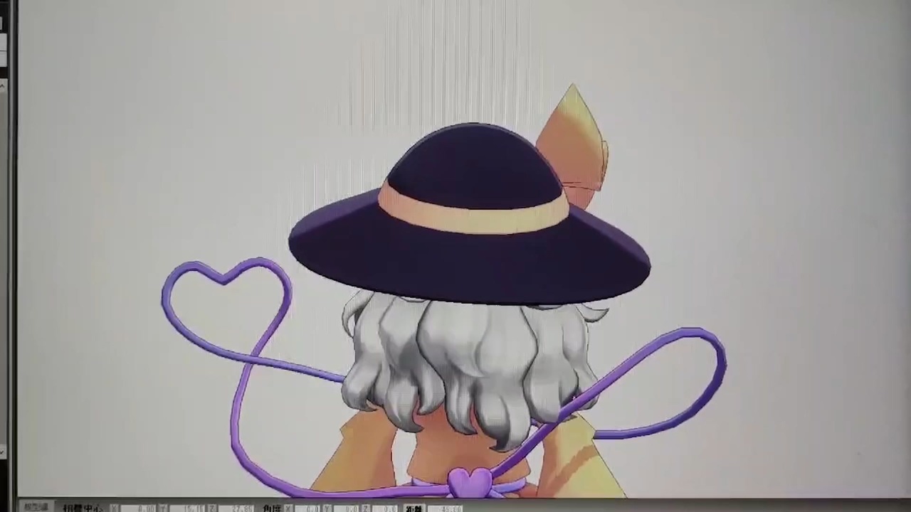 【東方mmd】古明地こいし帽子をとる - ニコニコ動画