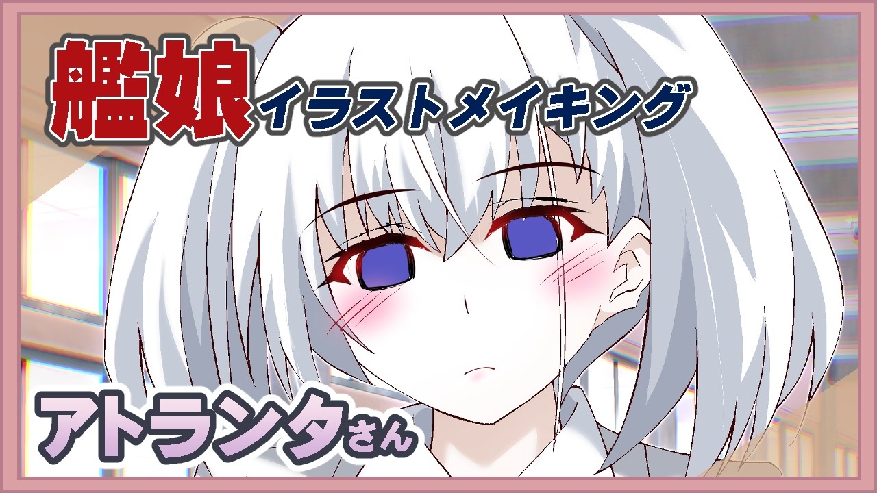 人気の アトランタ 動画 97本 ニコニコ動画