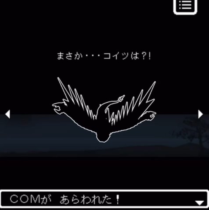 Iphone版オレカバトル Vs 雷神竜ククルカン ニコニコ動画