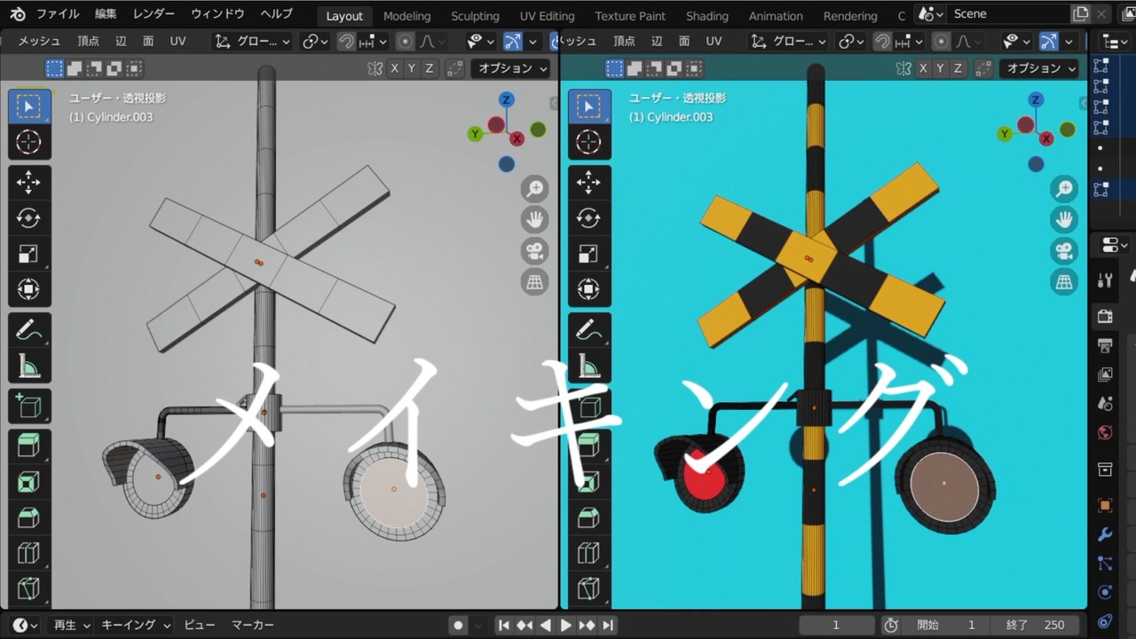 人気の メイキング動画 動画 262本 3 ニコニコ動画
