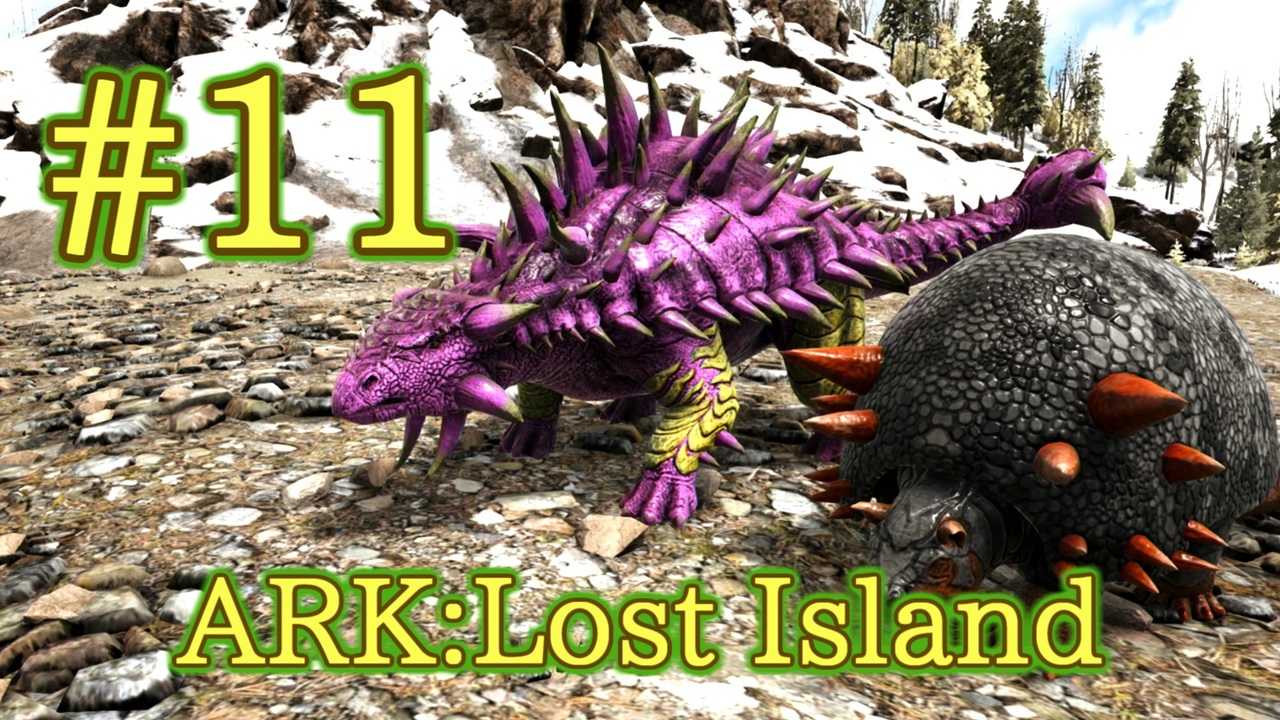 Ark Lost Island 金属鉱石 石を大量採掘 アンキロサウルスとドエディクルスをテイム Part11 実況 ニコニコ動画