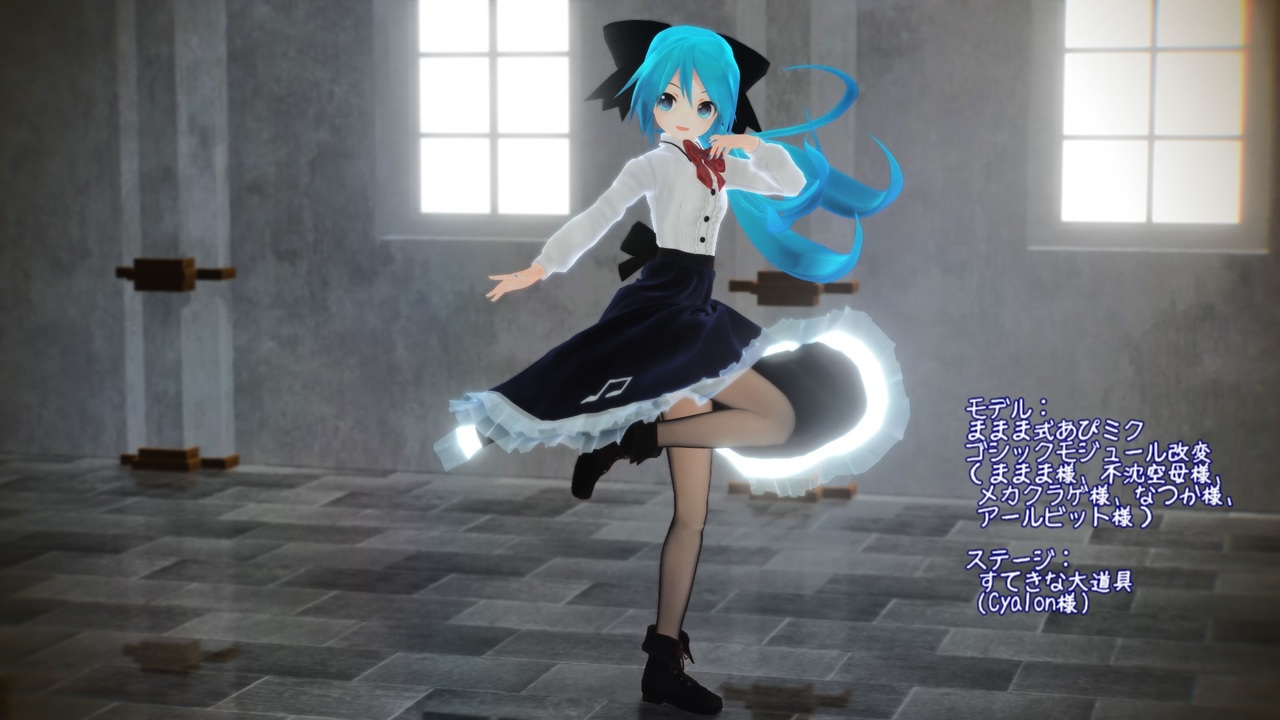 Mmd 続 ウマ娘っぽいモーション2種 モーション配布 ニコニコ動画