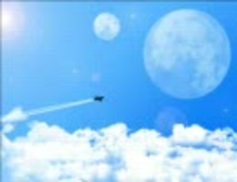 ドラクエ６ 空飛ぶベッド ニコニコ動画