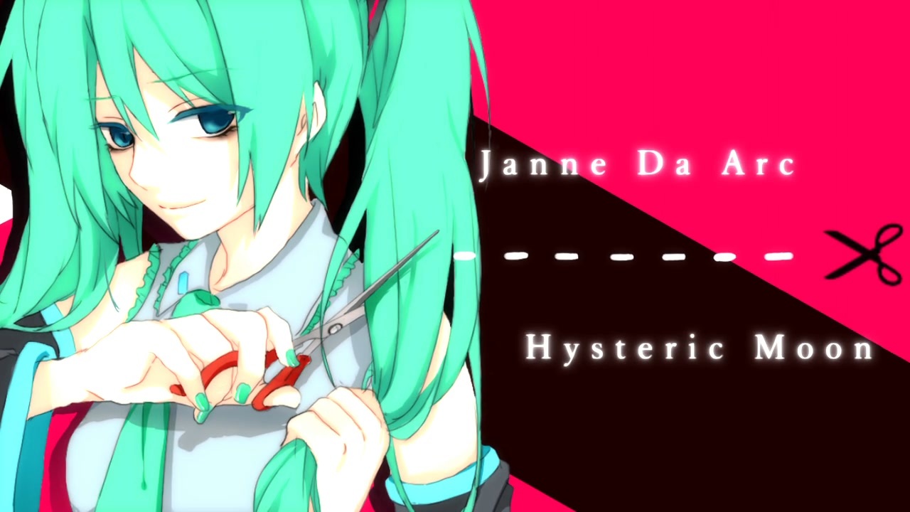 人気の Janne Da Arc 動画 1 276本 ニコニコ動画