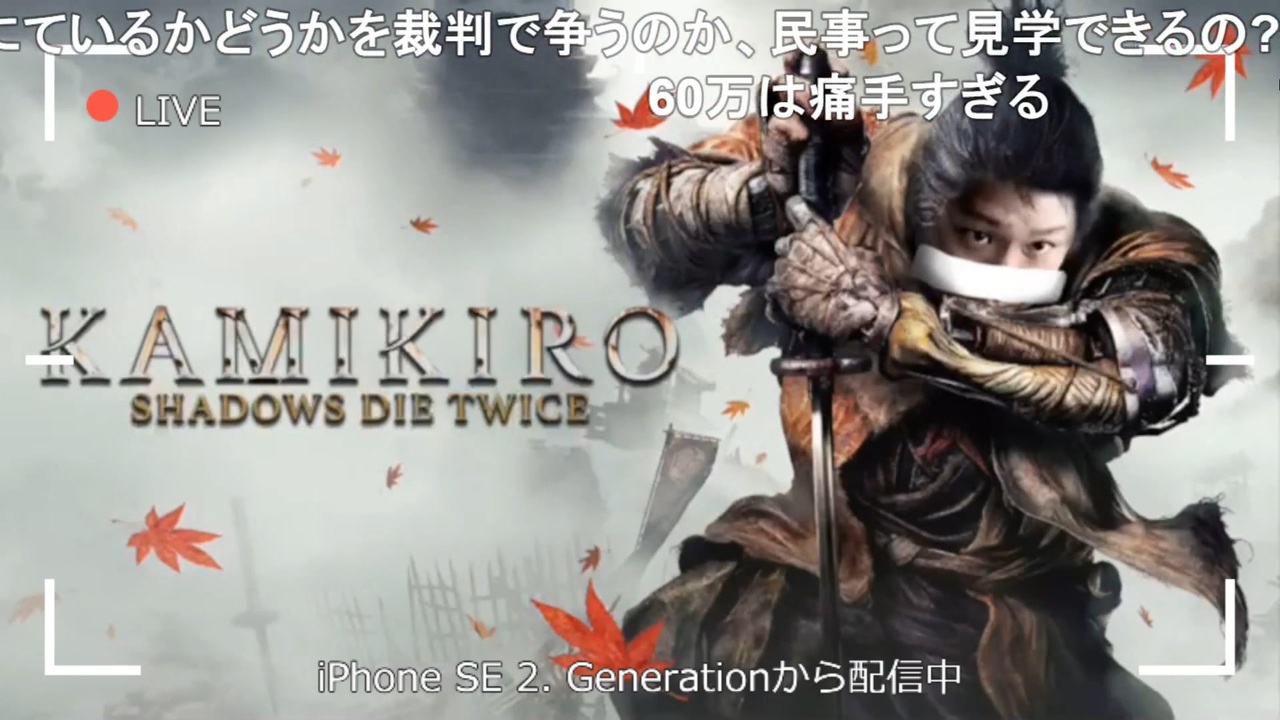 人気の あたしはまろん 生放送主 動画 本 ニコニコ動画