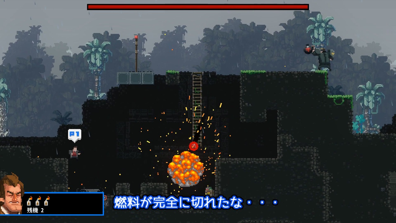 【Broforce】日ノ出 賢のドキドキ！？突撃取材！！25突撃！！！【A.I.VOICE アナウンス部実況プレイ】 - ニコニコ動画