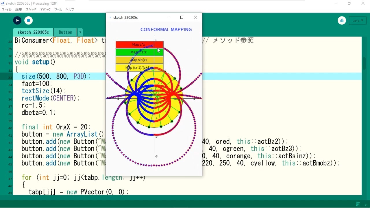 OpenProcessingで縛るにゃ♪ - ニコニコ動画