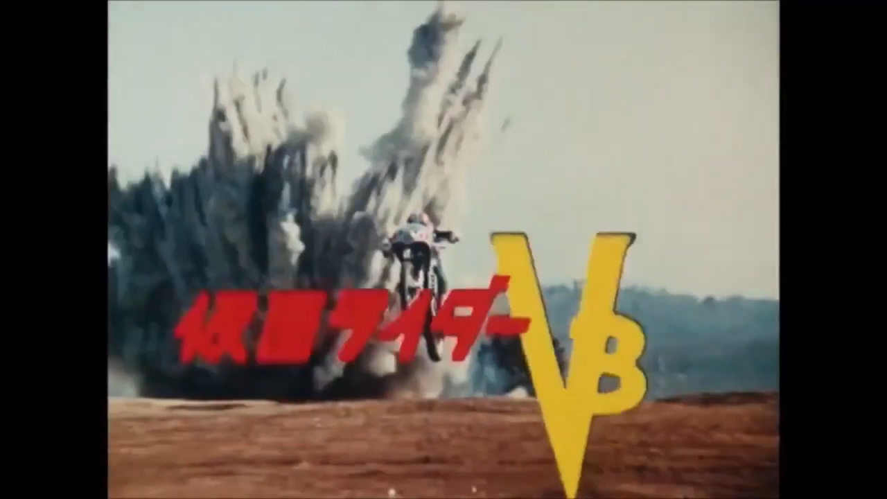 人気の 仮面ライダｰ 動画 13 855本 13 ニコニコ動画