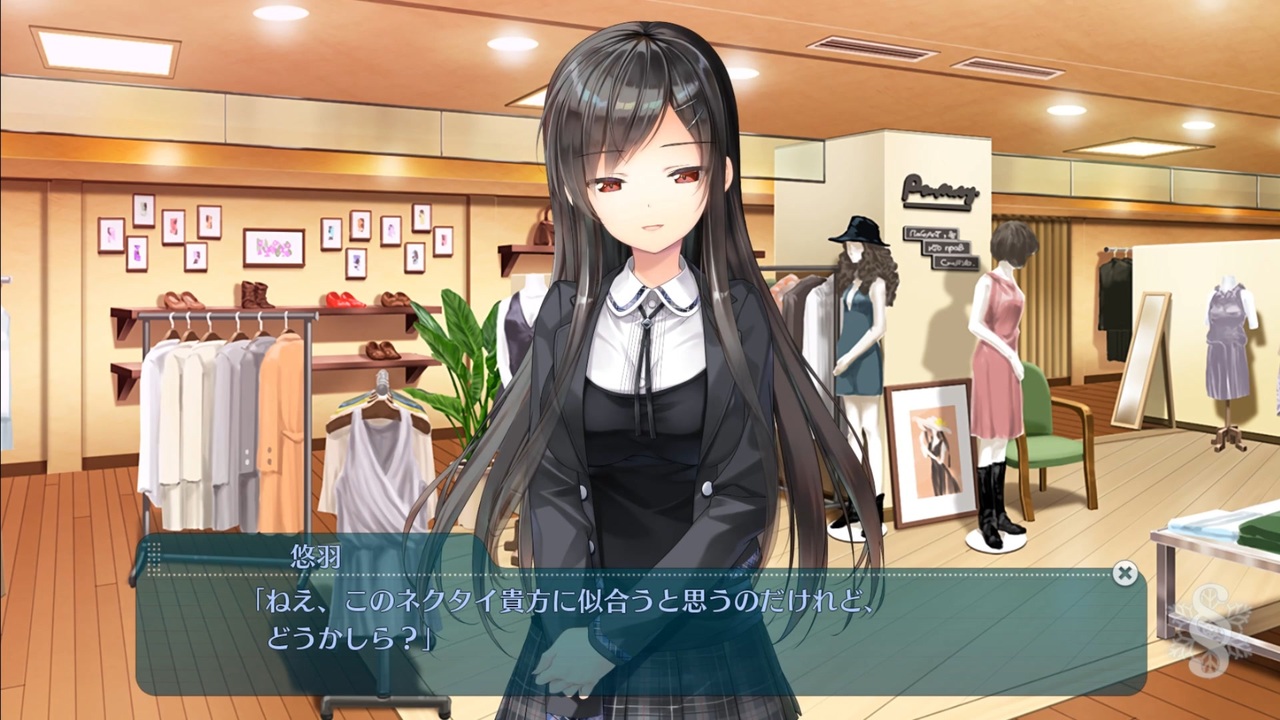 【R18】エロゲバスターズ第二回 【スタディ§ステディ】Part120 ふたりっきりの甘いお勉強しちゃおうADV ニコニコ動画