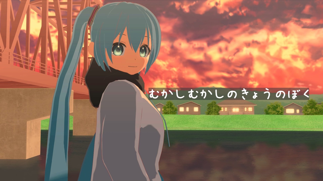 人気の むかしむかしのきょうのぼく 動画 193本 ニコニコ動画