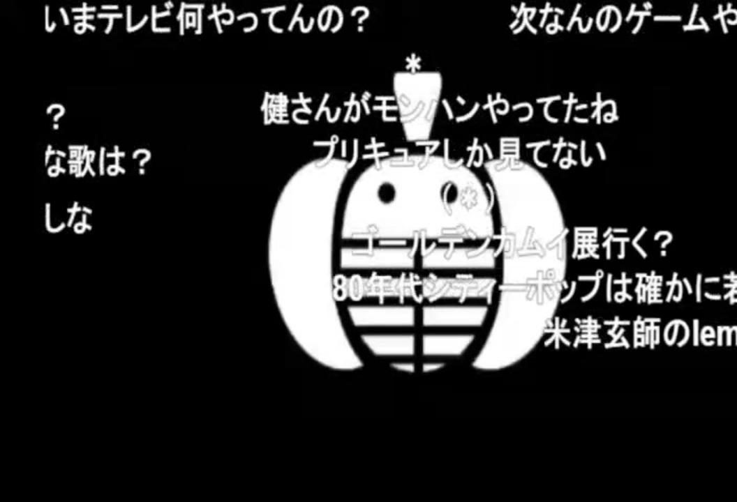 蘭たん配信 ライトユーザーさんの公開マイリスト ニコニコ