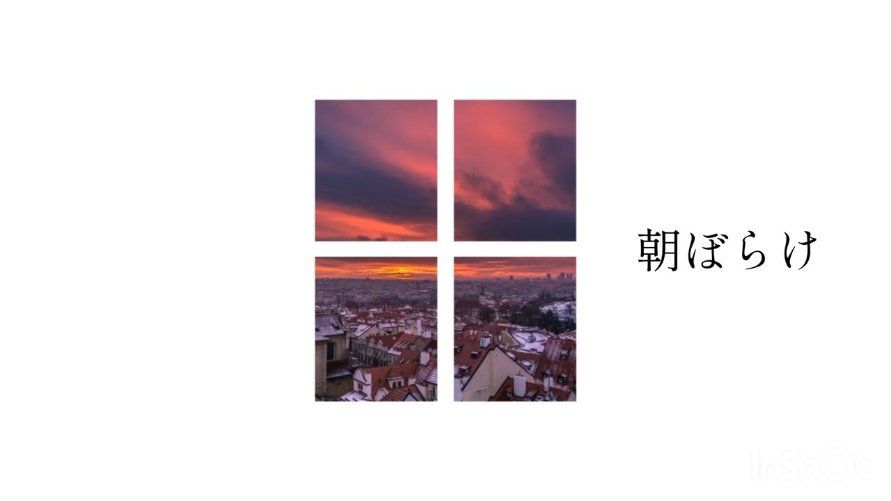 Aiめろう 朝ぼらけ オリジナル曲 ニコニコ動画