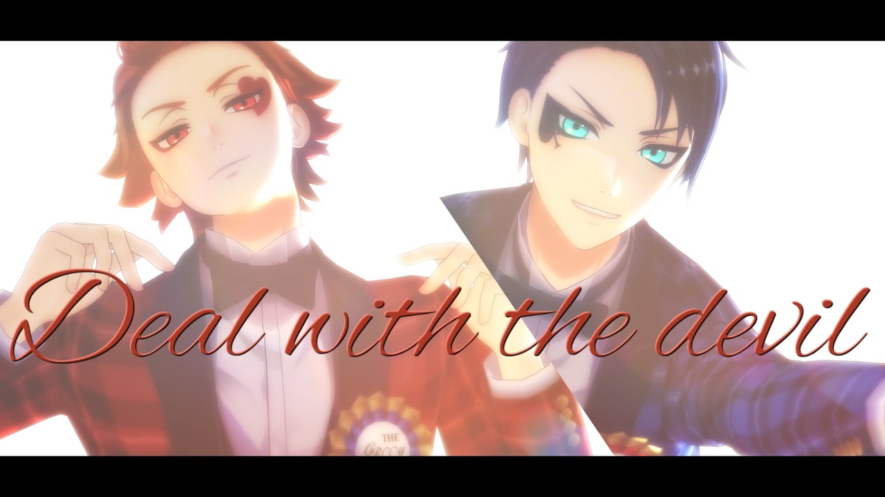 Mmdツイステ Deal With The Devil みかみ式エーデュース 非公式婿衣装 ニコニコ動画